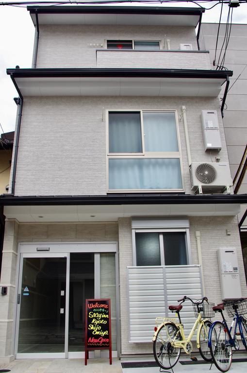 Apartment Shijo Omiya Kyoto